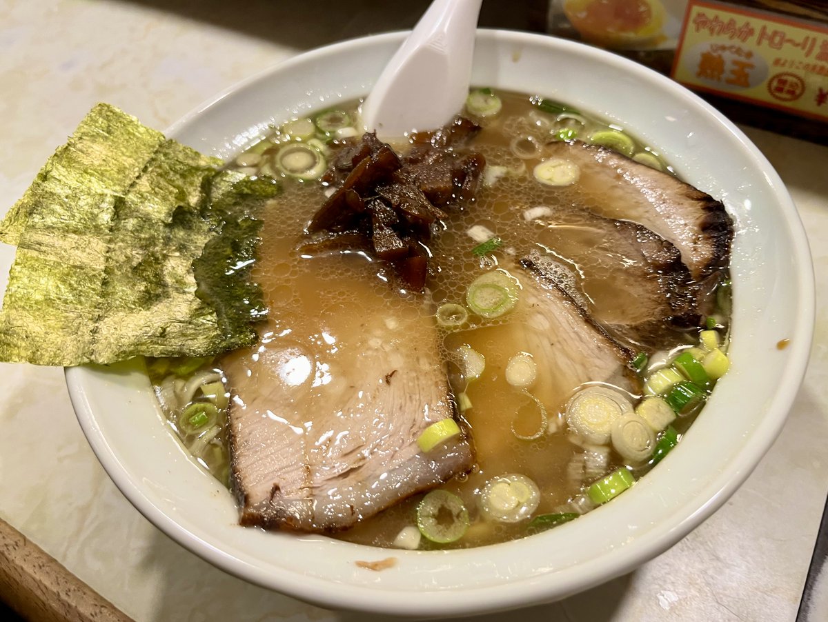 �\�[�V�����}�K�W���w�R�X���f�B�A�h�b�g�R��!!�x:�ŐV���𐏎��X�V��!!