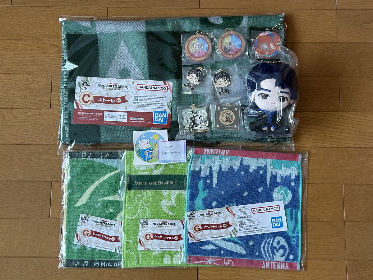 ❤︎MGA❤︎様　確認用 mga