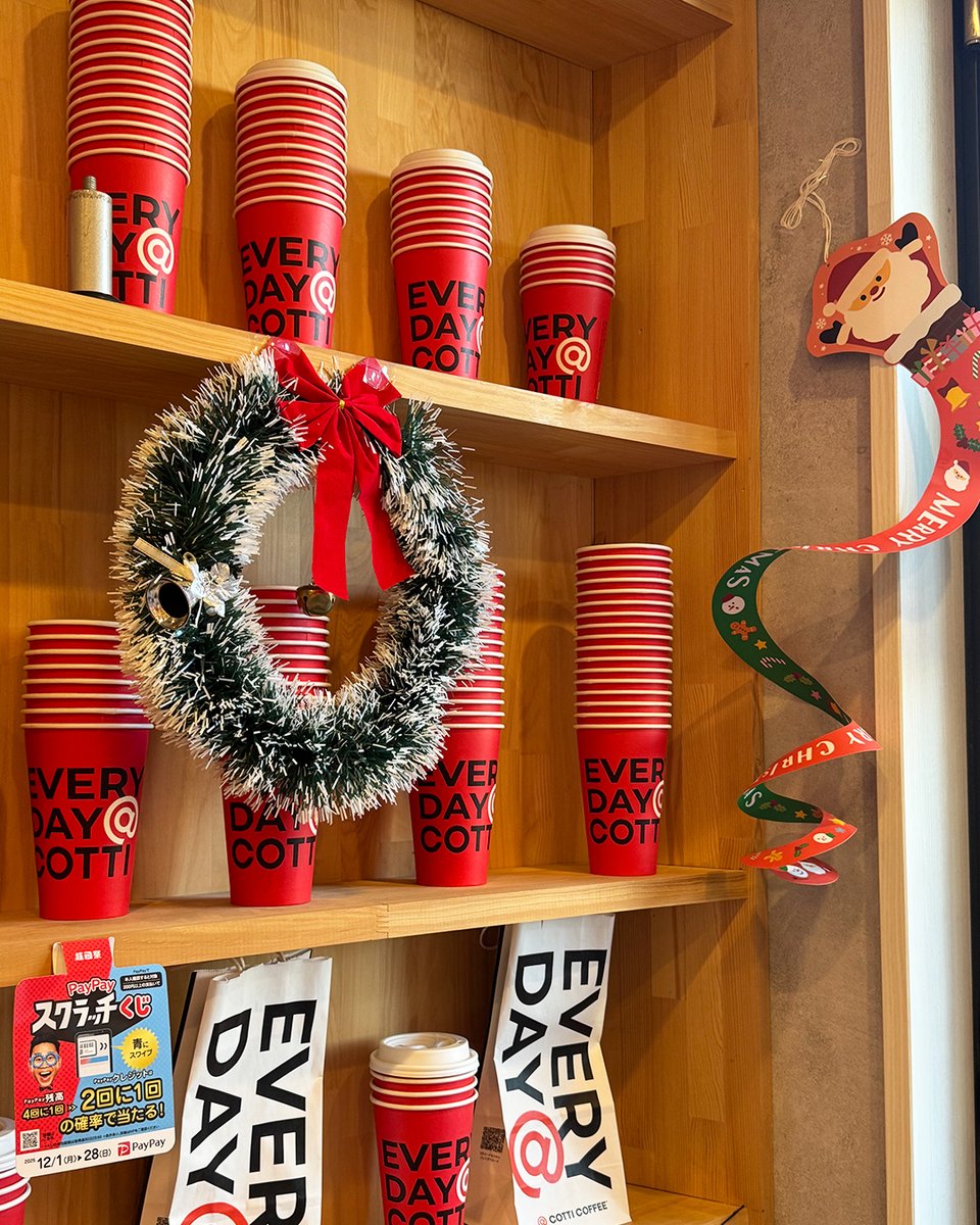 CottiCoffeeJP_'s tweet image. Cotti Coffee 早稲田戸山キャンパス店
いつの間にか、クリスマス仕様に衣替えしました🎄🎅☃️❄️

📷ぜひお友だちと一緒に写真を撮りに来てください♪
📍東京都新宿区馬場下町18 D'Lumiere Waseda 1F

#cotticoffee #everydaycotti #coffeeshop 
#コーヒー #カフェ #カフェ巡り #メリークリスマス