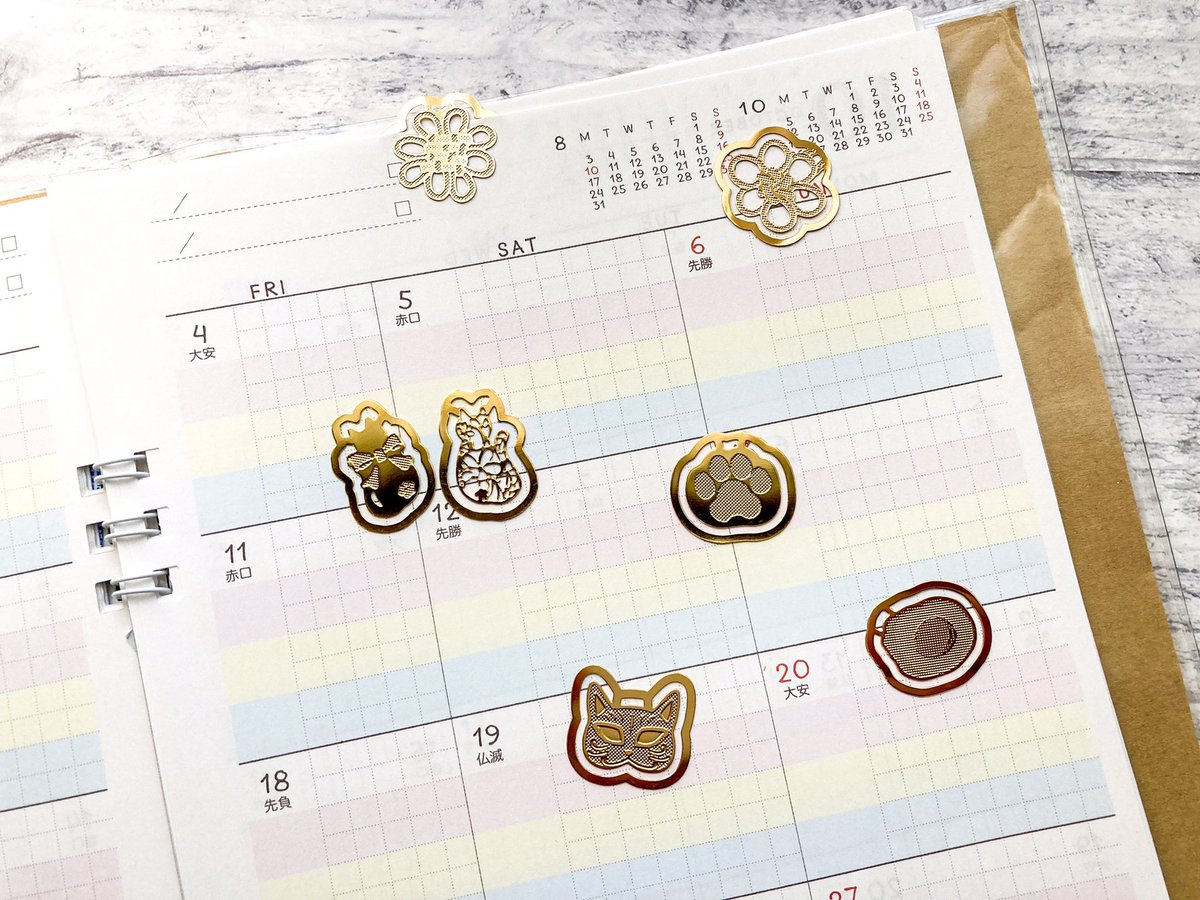 オリジナルの純金メッキプレートでアクセサリーや雑貨を制作しています❄️

🔶参加予定🔶
5/23-24 #デザフェス63

🔶委託🔶
アークオアシス埼玉大井
アークオアシス蕨錦町

thanks <a href="/Lupopo_cafe/">*LUPOPO cafe&gallery* 三軒茶屋の糖質オフのケーキ専門カフェとハンドメイドのお店</a> さま✨
