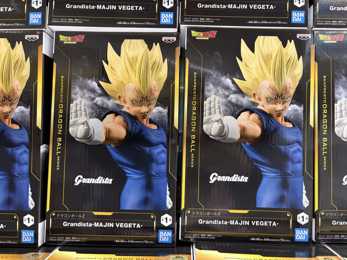 ドラゴンボールZ Grandista-MAJIN VEGETA- 入荷しました
