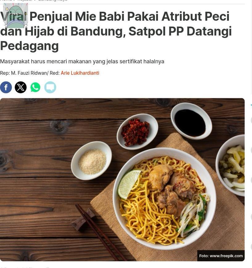 Tanyarlfes tweet media