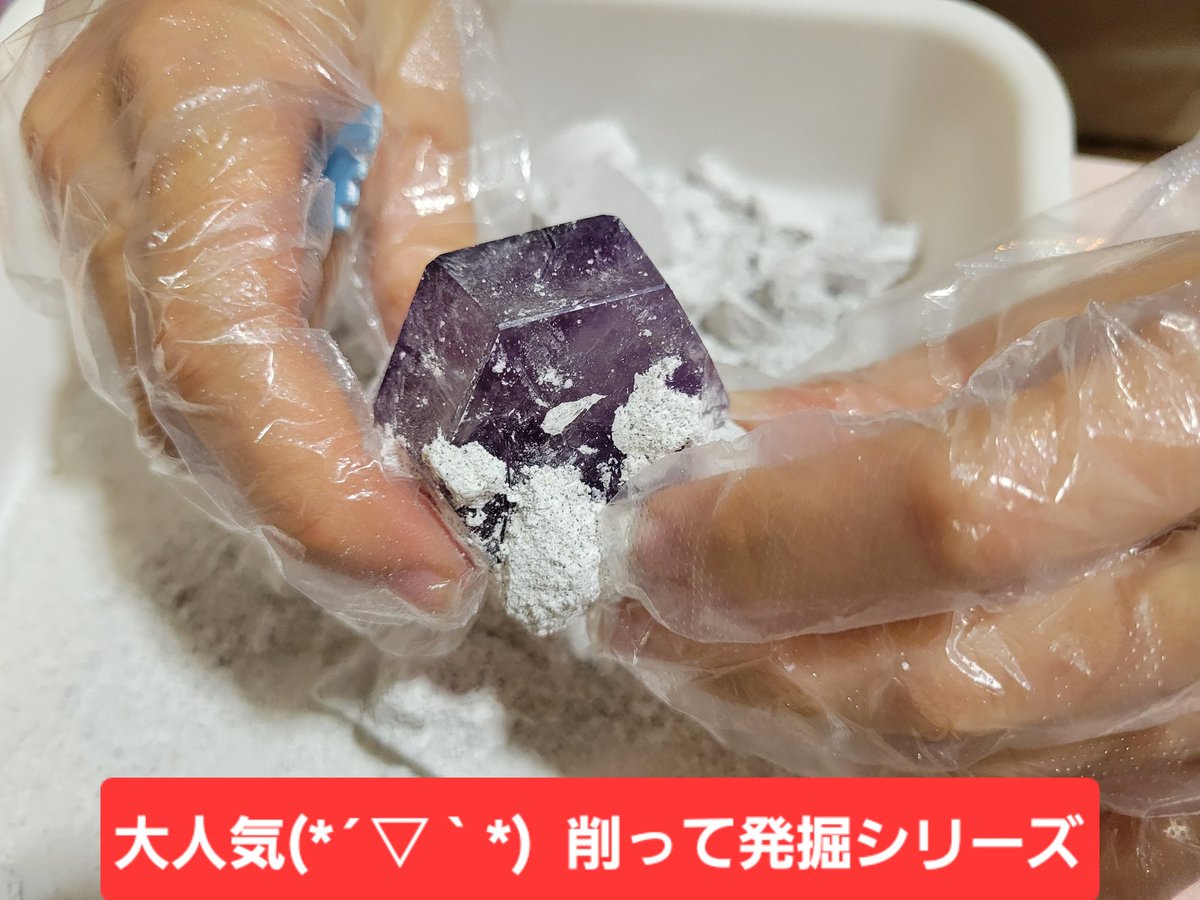 砂金　大小様々 クリエーターズマーケットご来場ありがとうございました✨ 今回初登場