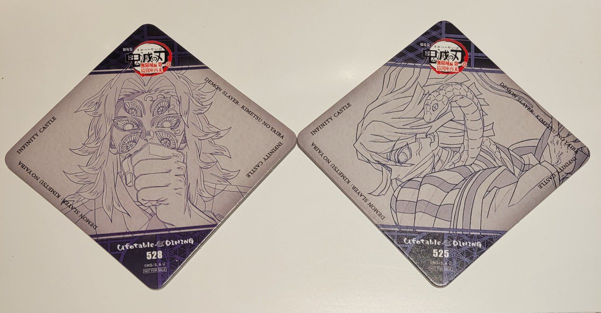 ufotable ダイニング　コースター 交換）鬼滅の刃 ufotable DINING ダイニング ヒロマ 本店 コースター