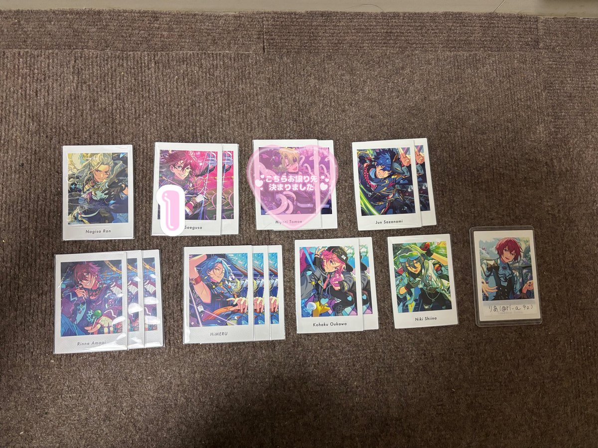 ri_a_9z's tweet photo. 【交換】 あんスタ ぱしゃっつ Vol.6 Action

┊︎讓┊
スバル 北斗 真 桃李 弓弦 鉄虎 翠 奏汰 藍良 マヨイ 巽 凪砂 茨 ジュン 燐音 HiMERU こはく ニキ アドニス なずな 友也 光 創 敬人 維吹 夏目 宙 斑 カンナ ユメ ライカ

┊︎求┊︎
レオ 司

郵送
お気軽にお声掛けください https://t.co/KMjeHQb6u9