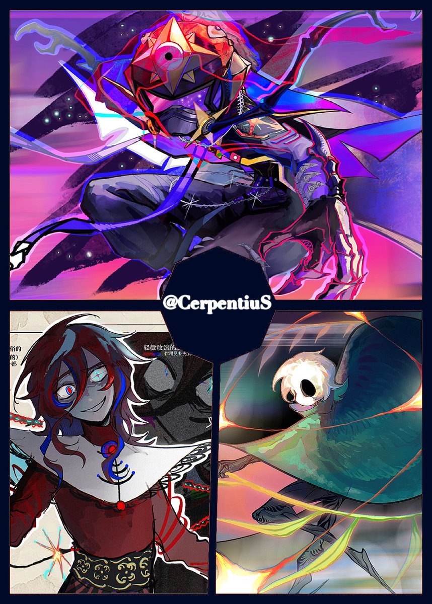 ✵CerpentiuS✵ tweet media