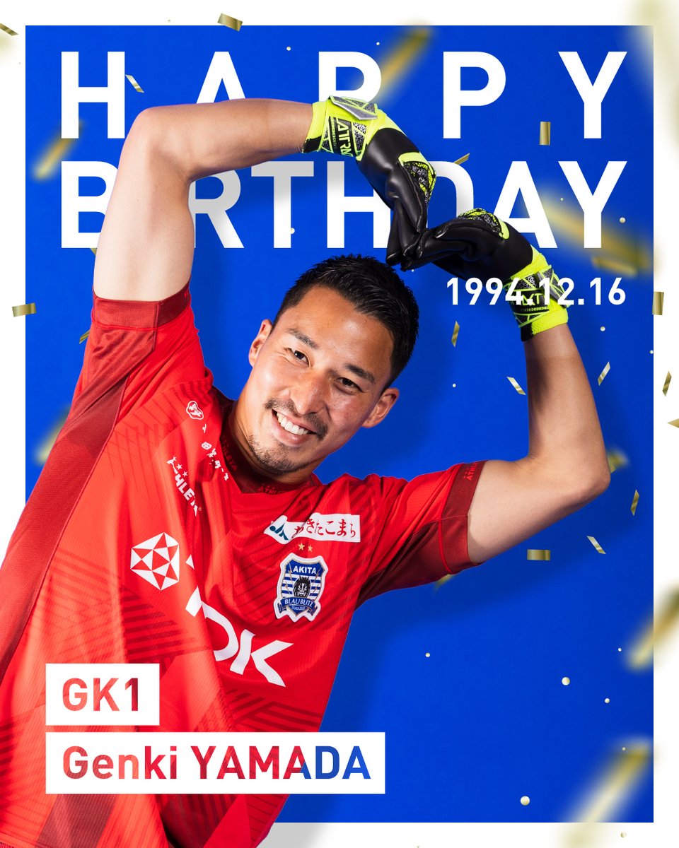 ブラウブリッツ秋田（公式） (@blaublitz_akita) / Posts / X