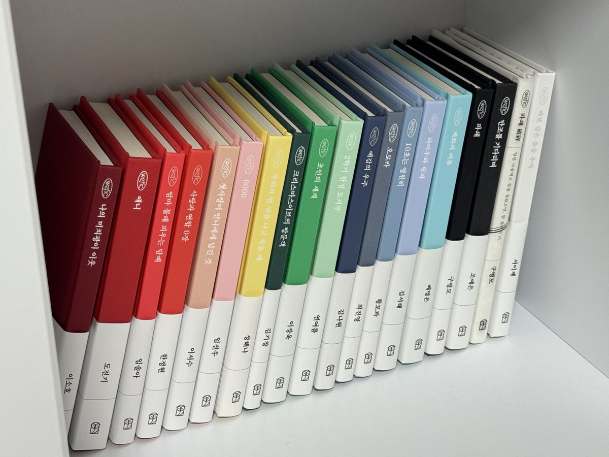 앞으로 더 읽을 수 있는 위픽이 대략 80권쯤 남았다는 사실