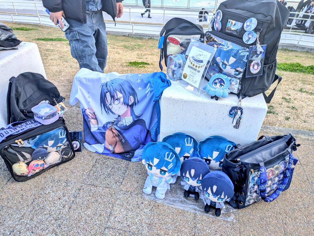 13Agnola 現地からは以上です🖋️