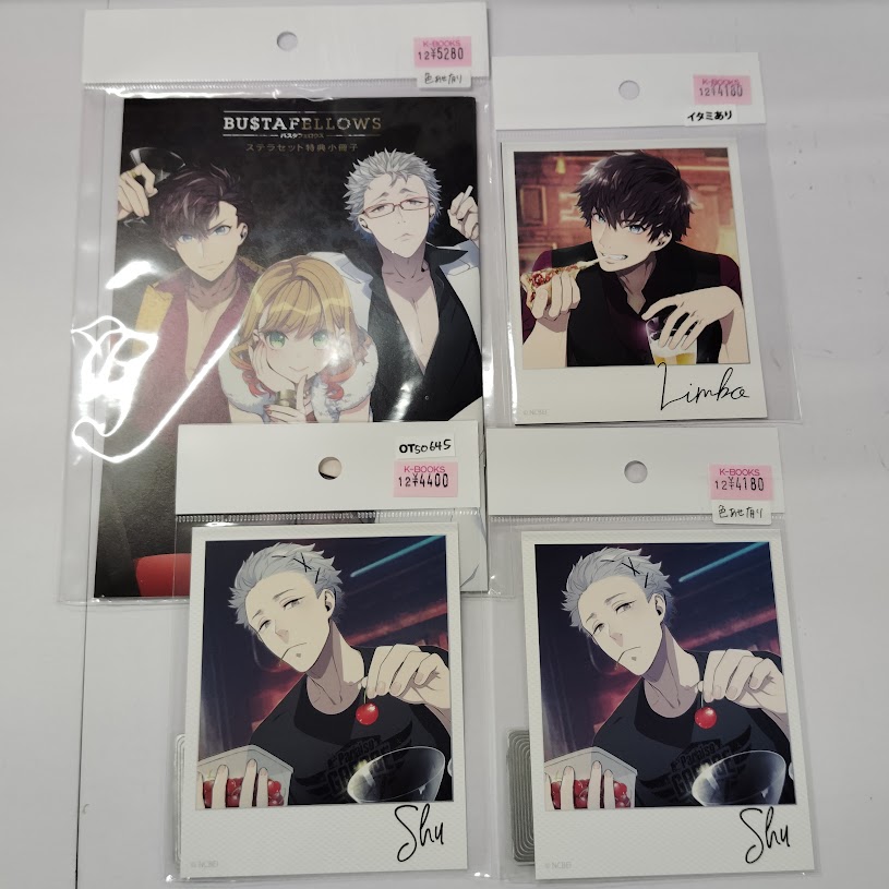 入荷情報】 「BUSTAFELLOWS」アクリルコースターや小冊子等入荷
