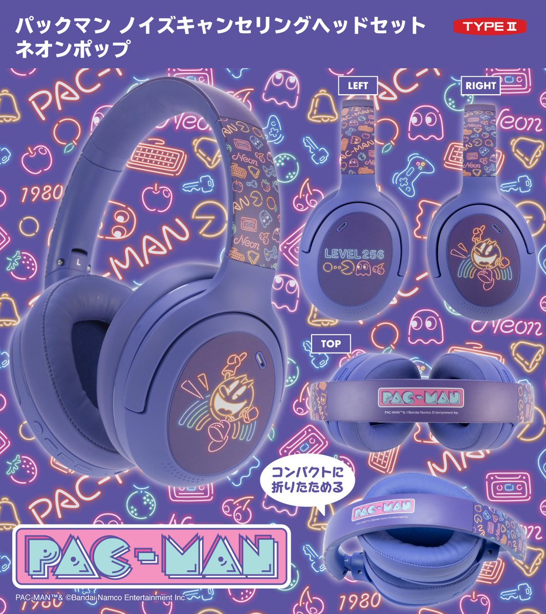 ゆうもんゆーになります！ 気分があがるヘッドフォンの発売が決まりました👏✨ ぜひチェックして