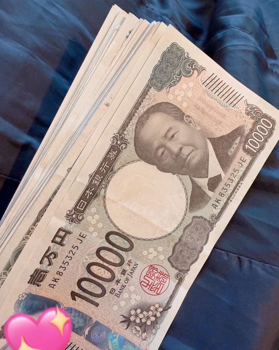 豆腐ちゃん tweet media