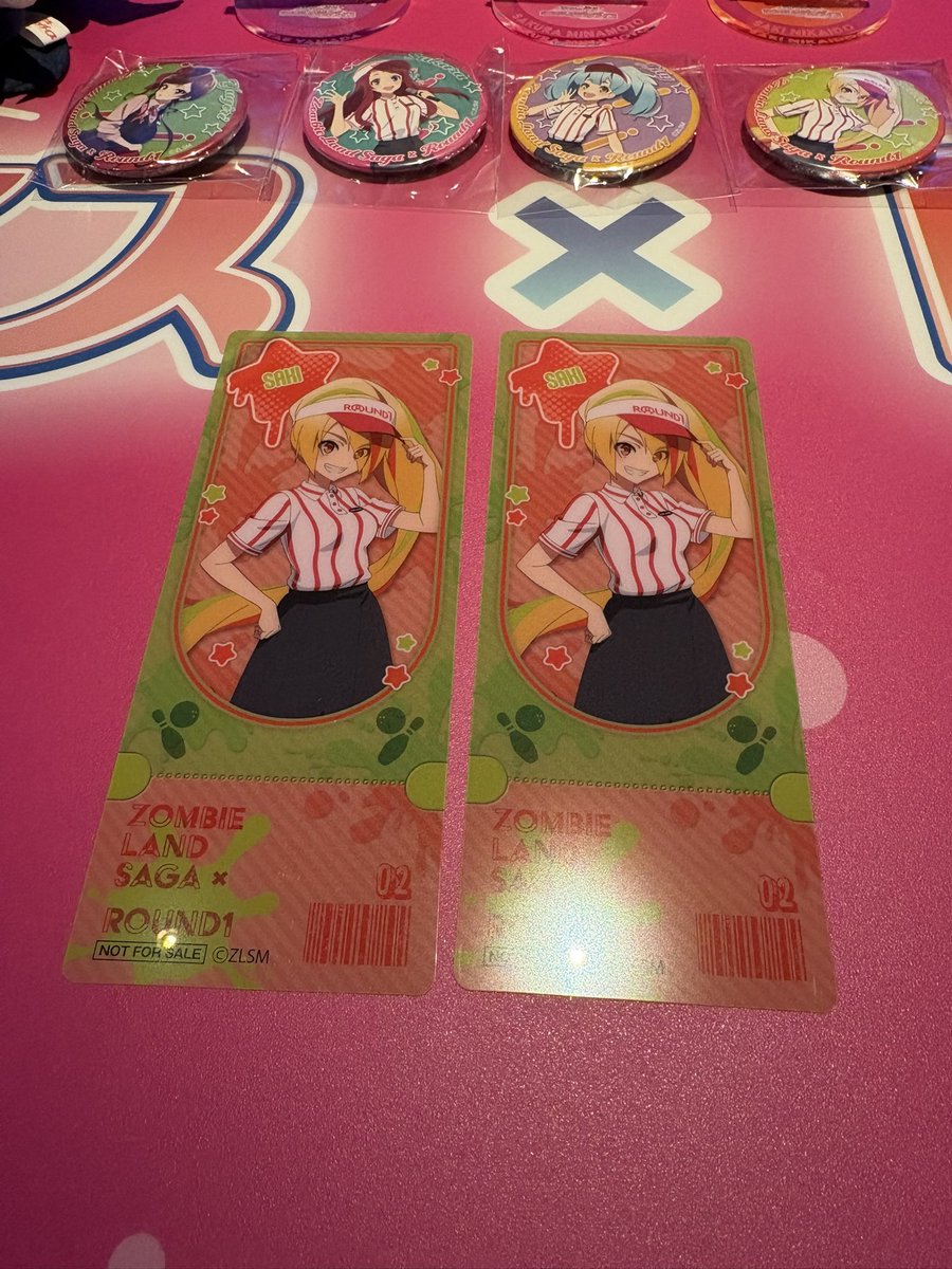 別々に引いたらサキ被ったんだけどw
たえとさくら狙いで追加決定だ！