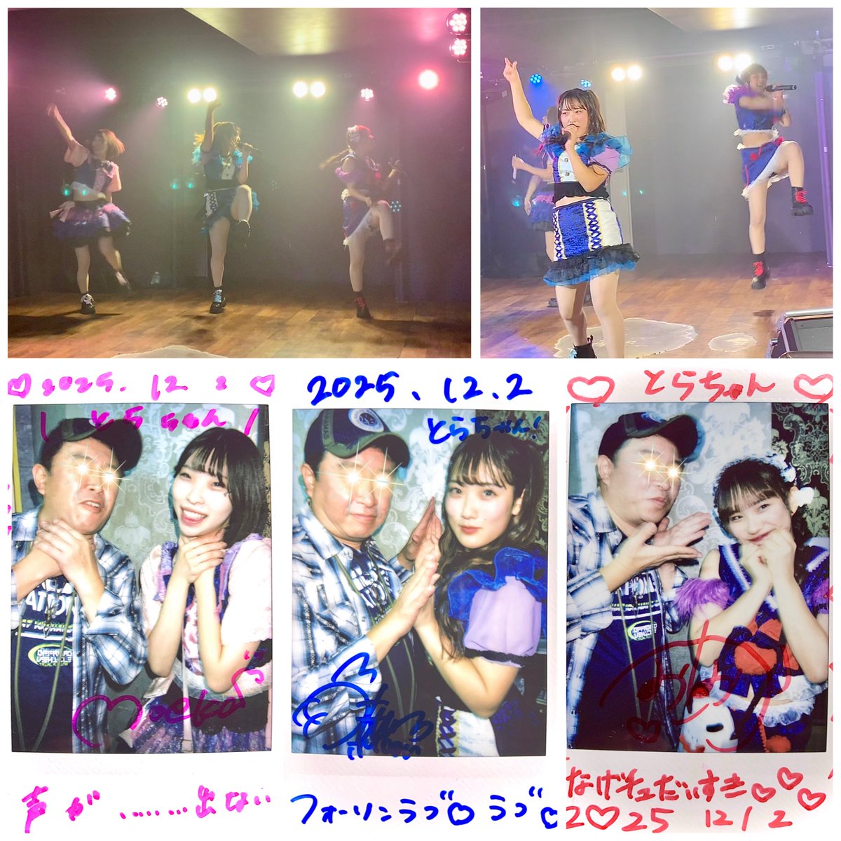 寅次郎🐬(とらじろう)🌷🐻 👶🏻🍓 (@torajiro333) / Posts / X