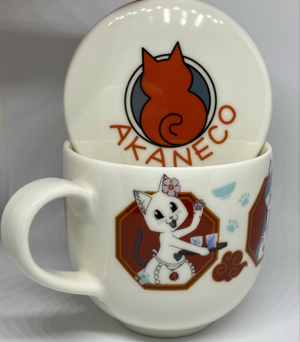 少し前の ラーメン赤猫 🍜 ミニどんぶり & 蓋付きマグ 🐾