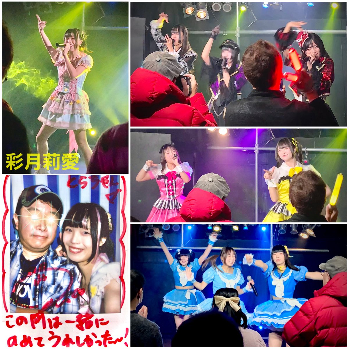 寅次郎🐬(とらじろう)🌷🐻 👶🏻🍓 (@torajiro333) / Posts / X