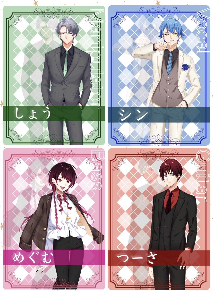 メロディちゃん (@8hSsmkCnakh8ynj) / Posts / X