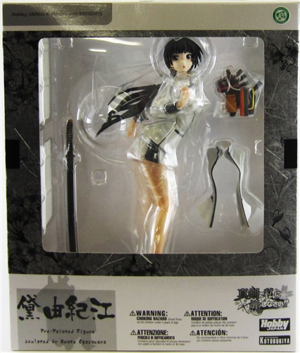 浜松店/オンライン価格調整情報】 【未開封】真剣で私に恋しなさい