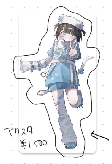 ⚠︎まろろん￤12/13.14クリマ♡M-564 (@MaroronMaro) / Posts / X