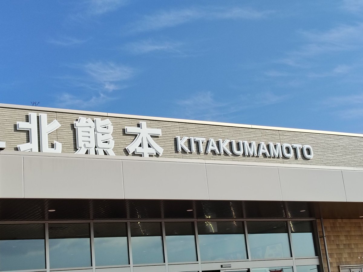 ㈲ｶﾜﾃｯｸ (@CARTAKE427) / Posts / X