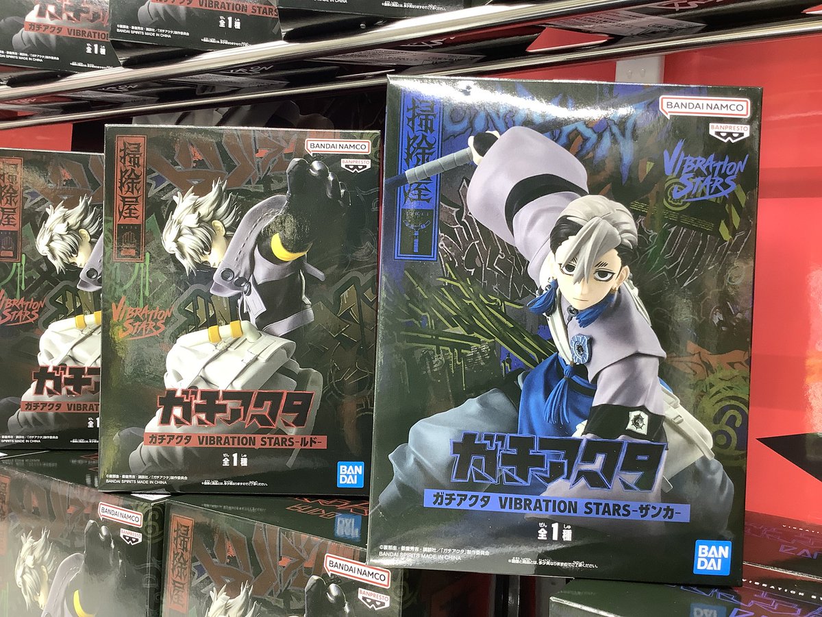 ガチアクタ VIBRATION STARS ルド ・ザンカ フィギュア 12個 ガチアクタ VIBRATION STARS-ザンカ-｜商品情報｜バンプレストナビサイト