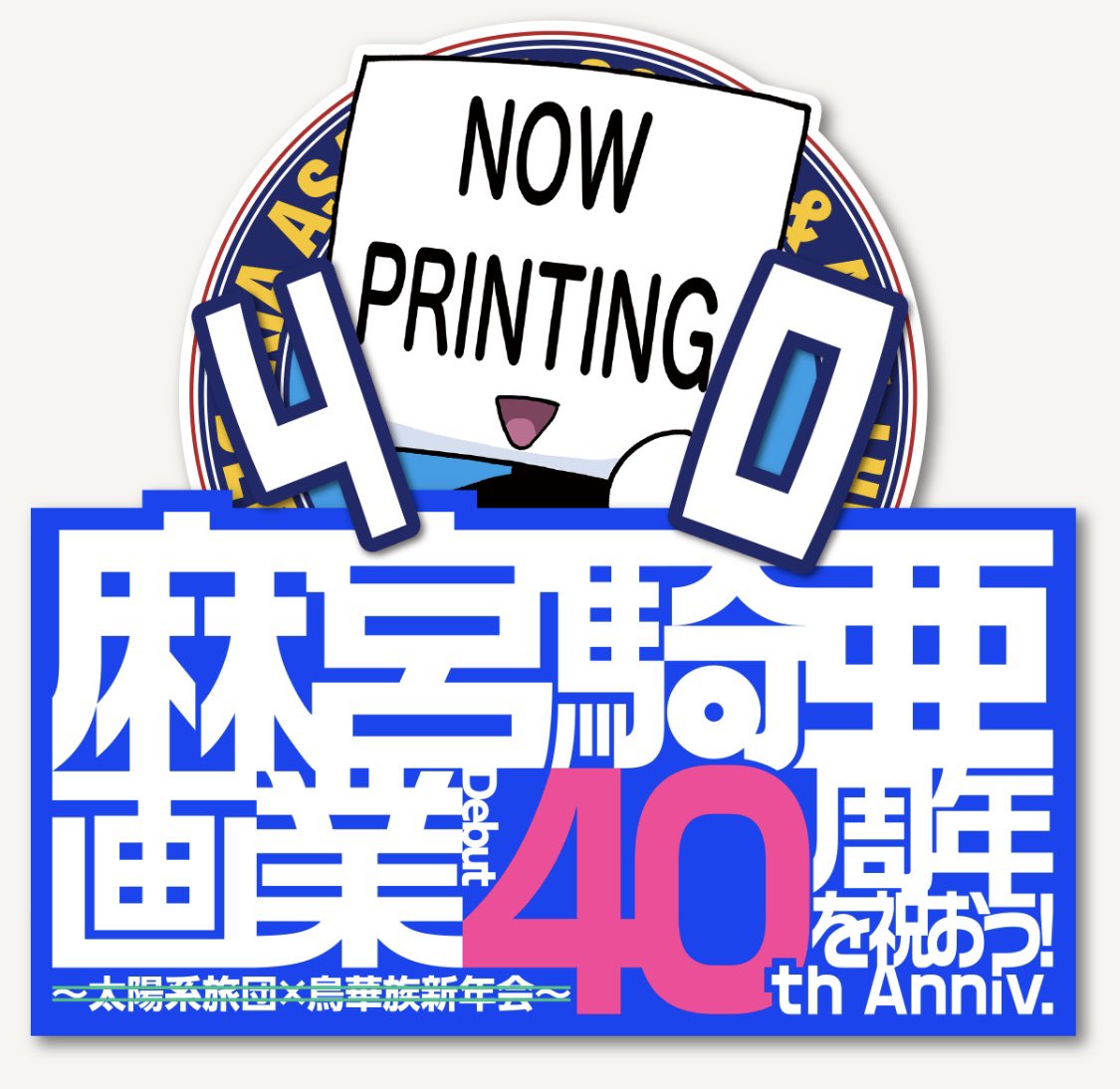 奈央さん (@uvB65wtve0EvcxX) / Posts / X