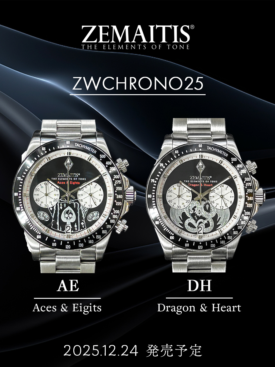 ZEMAITIS 腕時計 Limited Edition ゼマイティス・ギターのデザインを