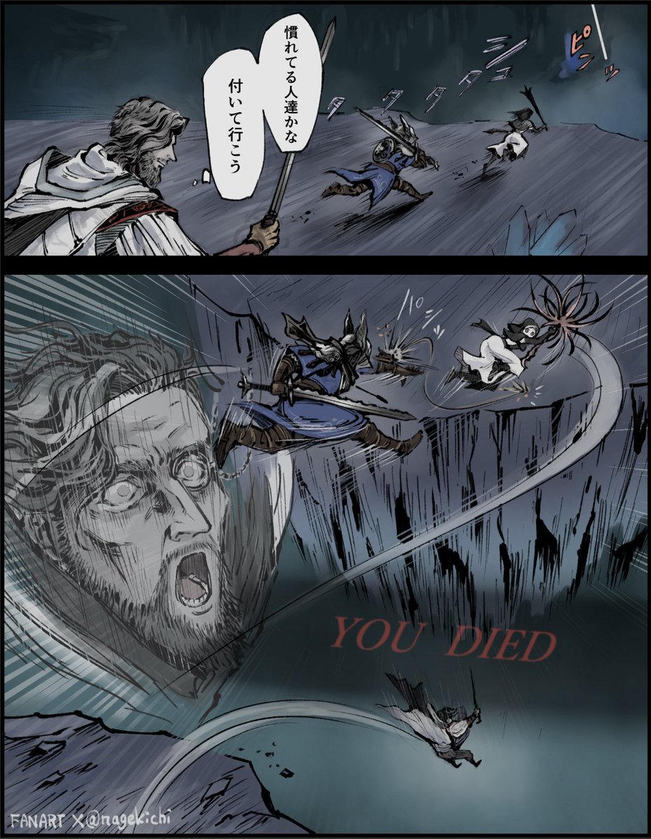 ぴーちゃん (@pii0iip) / Posts and Replies / X