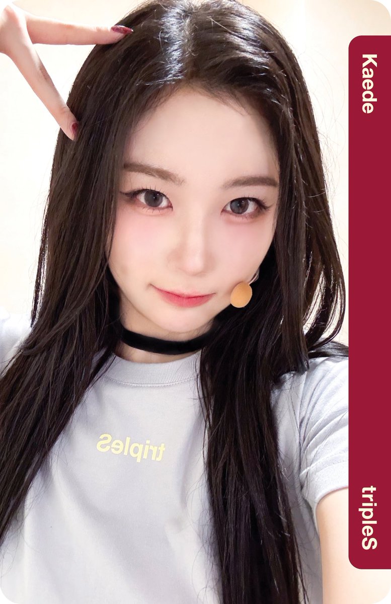 🍁 | Atom02 352A tripleS WAV Japan 2nd Fanclub Renewal Objekt