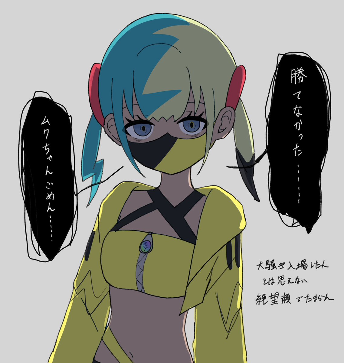 ⚠️DLC

ここのカナリィ→→→→→→→ムクやばい 