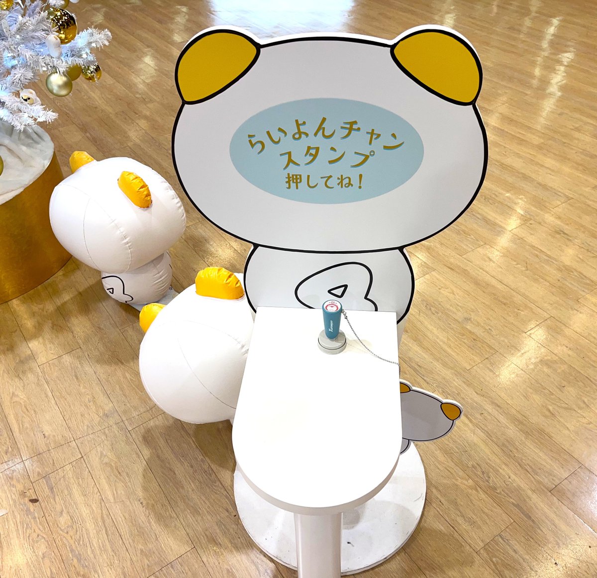 𝕄𝔹𝕊𝟜𝕔𝕙 らいよんチャン (@liyon_mbs4ch) / Posts / X