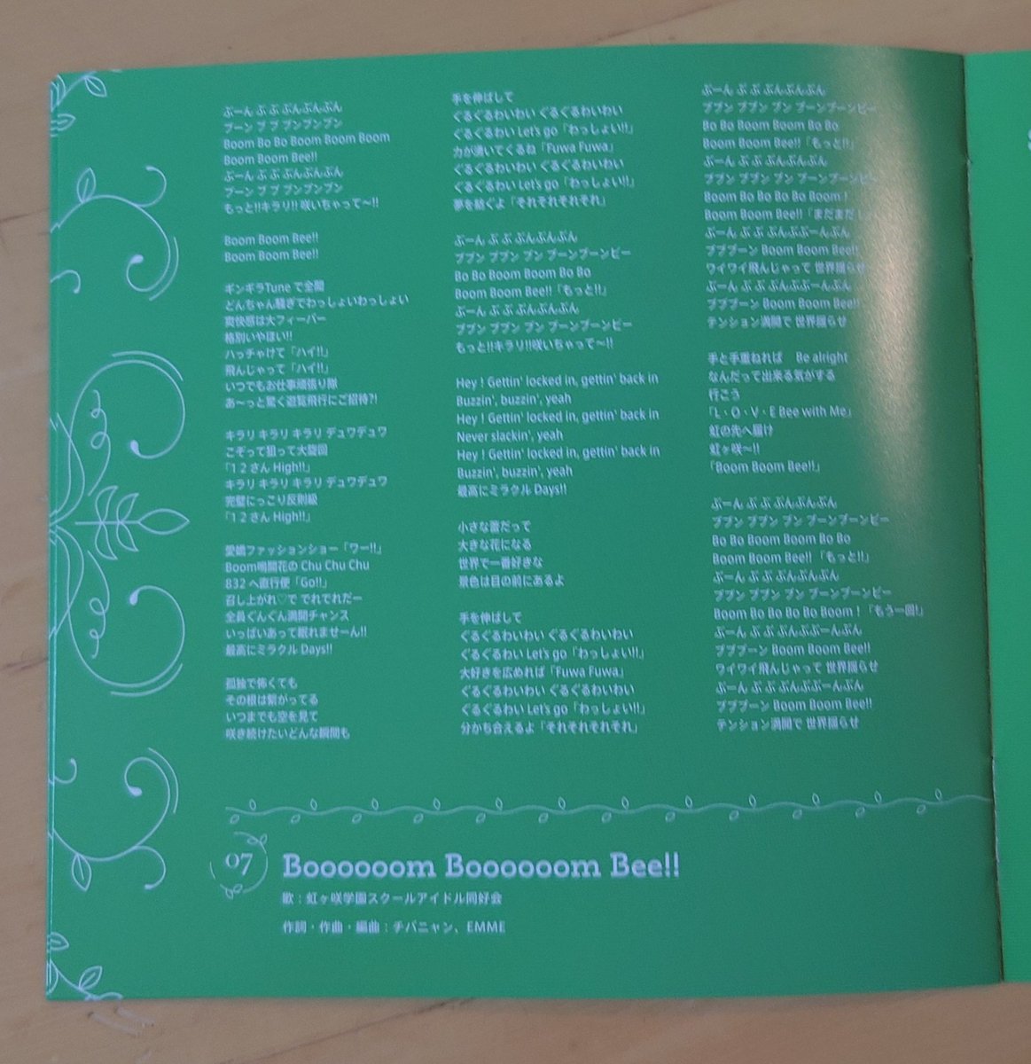 貴重‼️解散BOOWY VHSビデオ 歌詞カード付き 2025年最新】boowy gigs