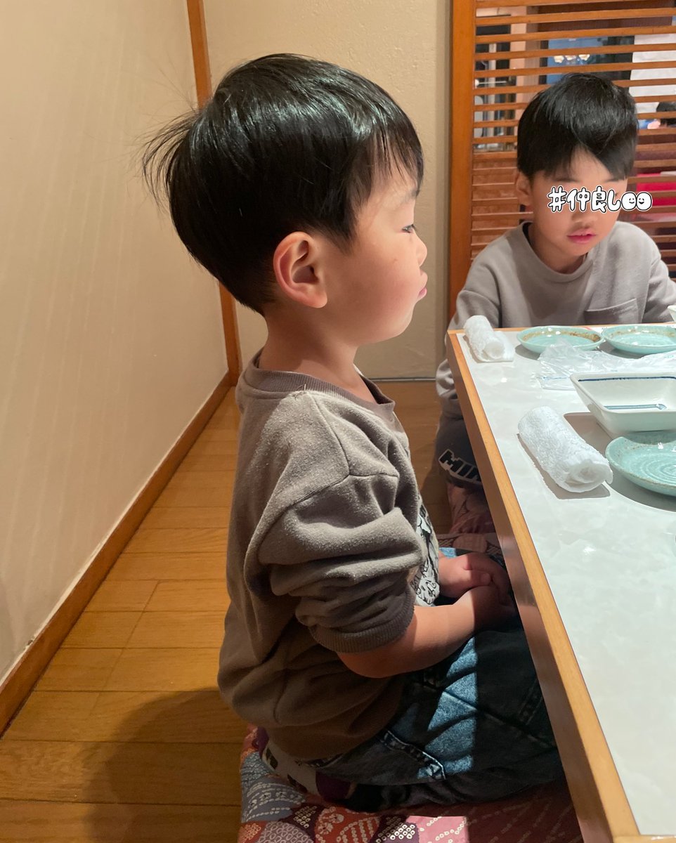 son様⭐︎ ゴンゾウR4 (@R453374510) / Posts / X