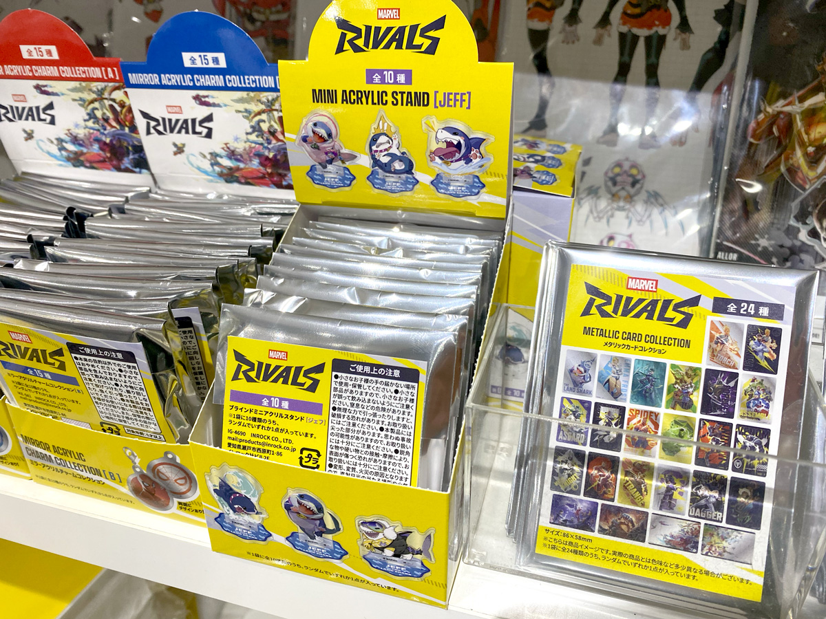 スタクリキット まとめ売り なおグリヒル先生ジェフのアクリルキーチェーンとライバルズジェフの