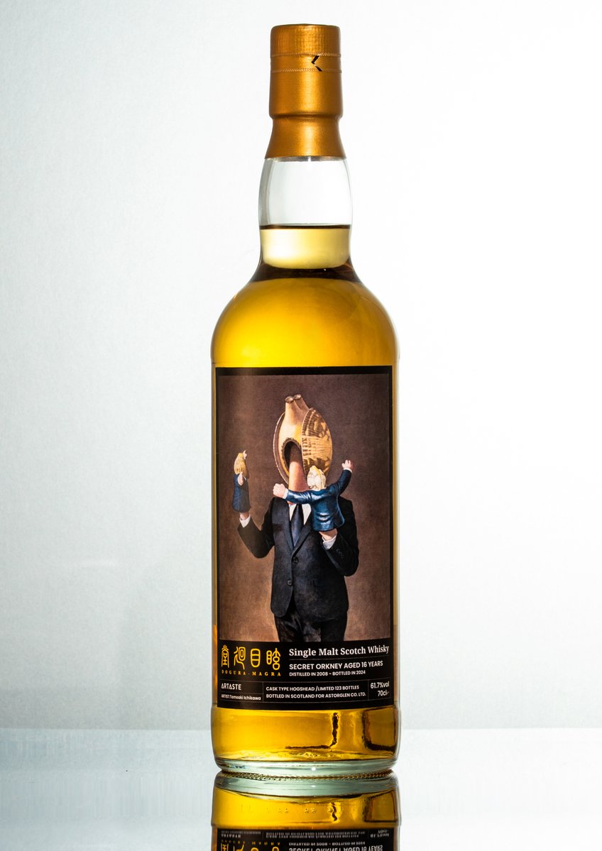 オーツカ (@BARREL365) / Posts / X