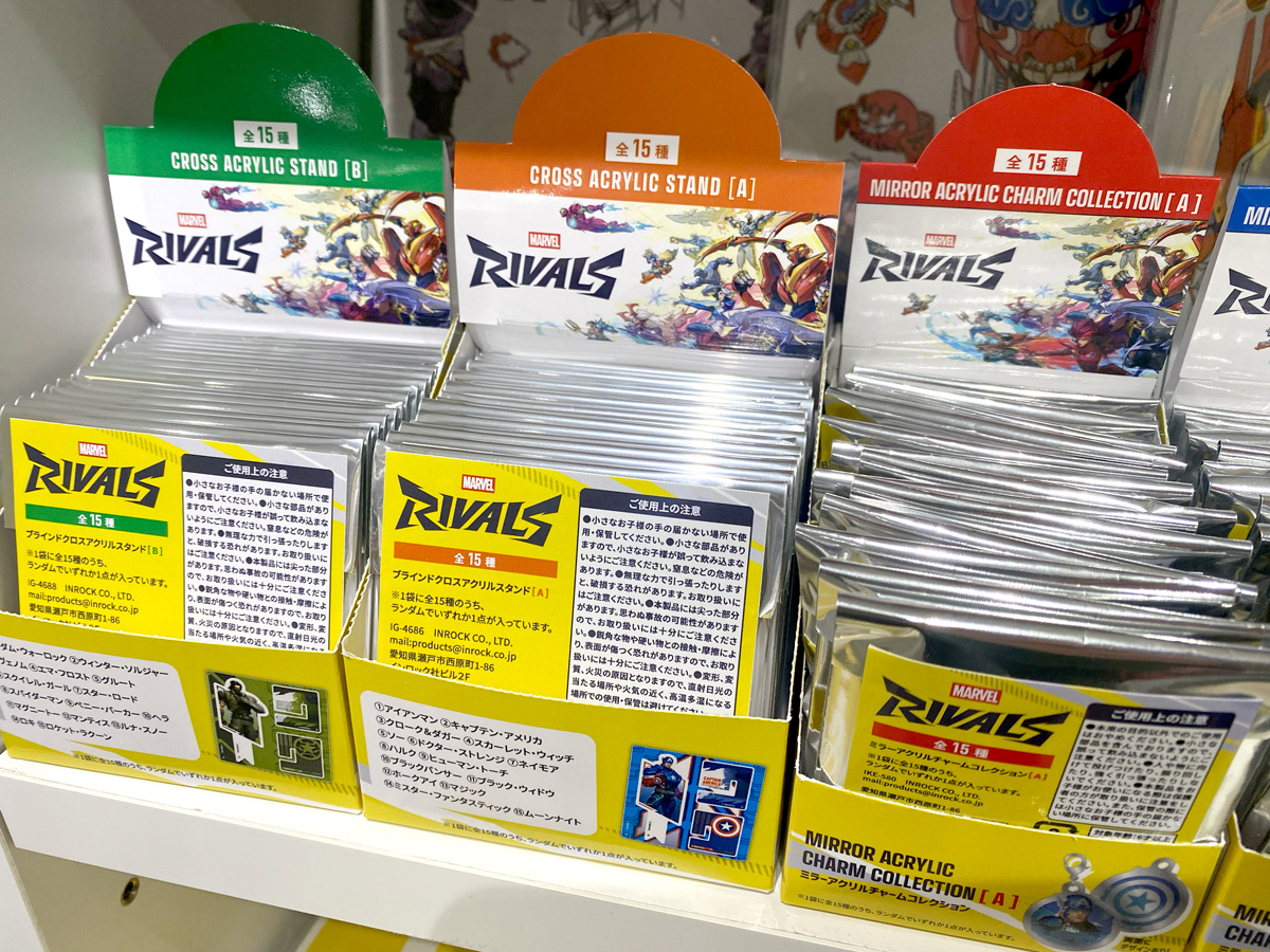 なおグリヒル先生ジェフのアクリルキーチェーンとライバルズジェフの