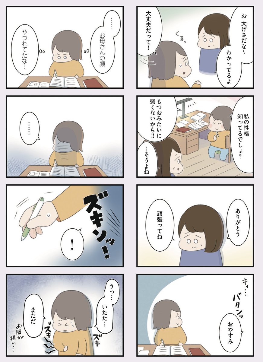 (3/9) 