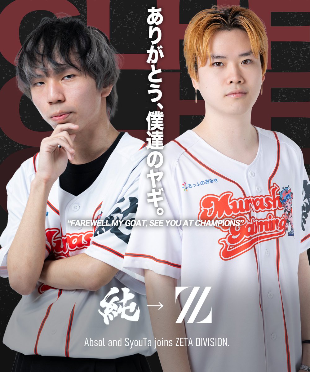 るる様 (@ruruchan44) / Posts / X