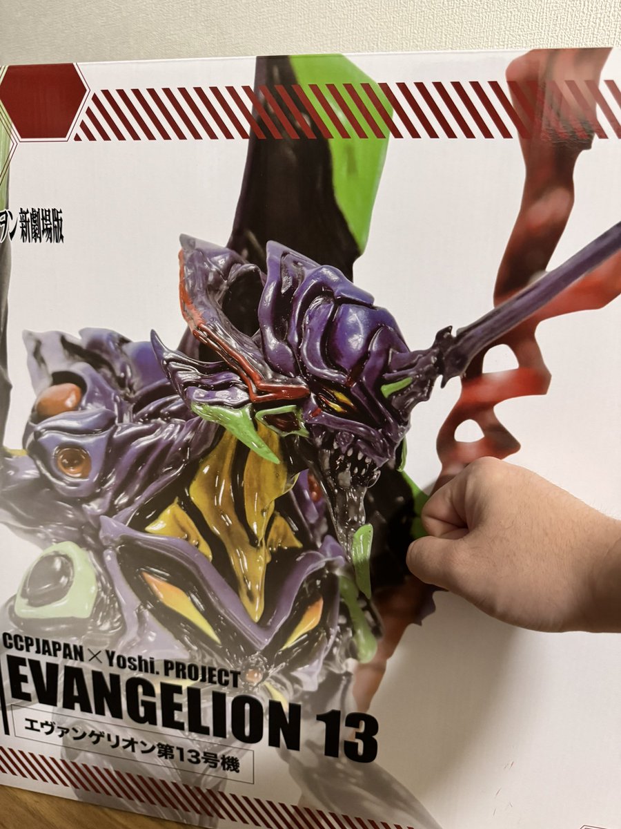 Yoshi. (@Yoshi6054) / Posts / X