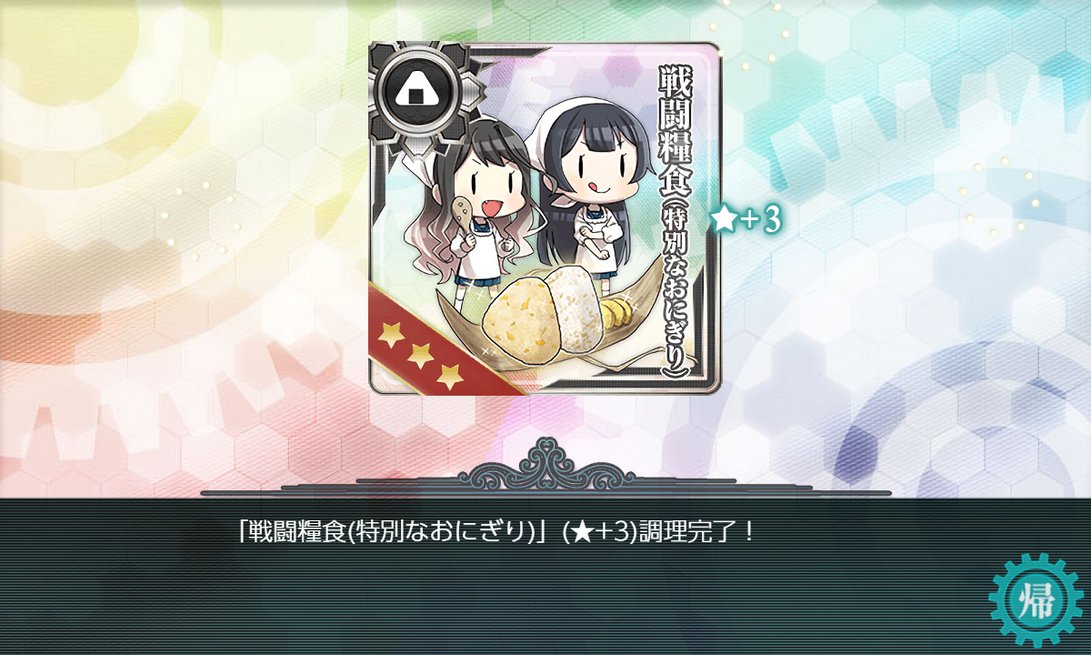 紫月むめい💜🗝 (@ShizukiMumei) / Posts / X