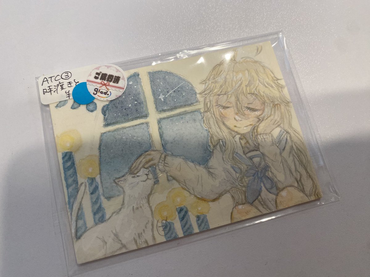 雨の日のねこ様♡ありがとうございます♡ お迎えありがとうございます😺🐱