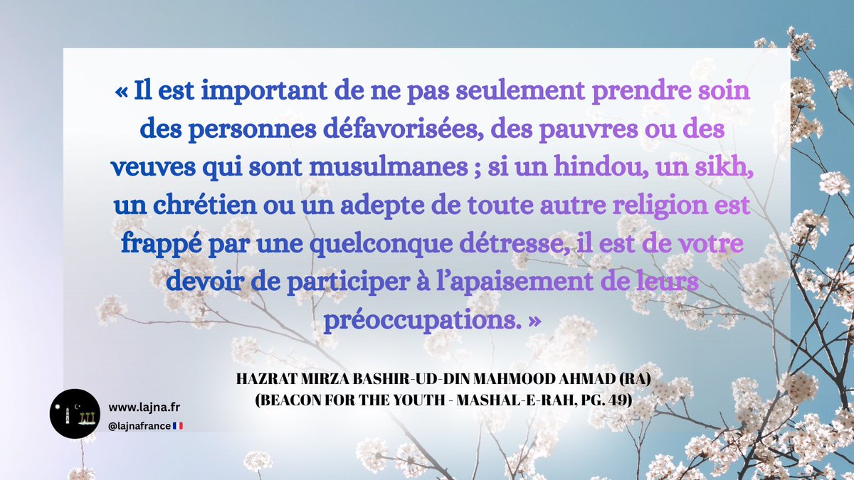 lajnafrance's tweet image. Aider et prendre soin des personnes vulnérables dans la société est un enseignement islamique fondamental.

#Islam
#Ahmadiyya