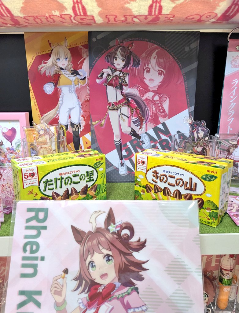 クーちゃんキック！！ (@kraftski5477) / Posts / X