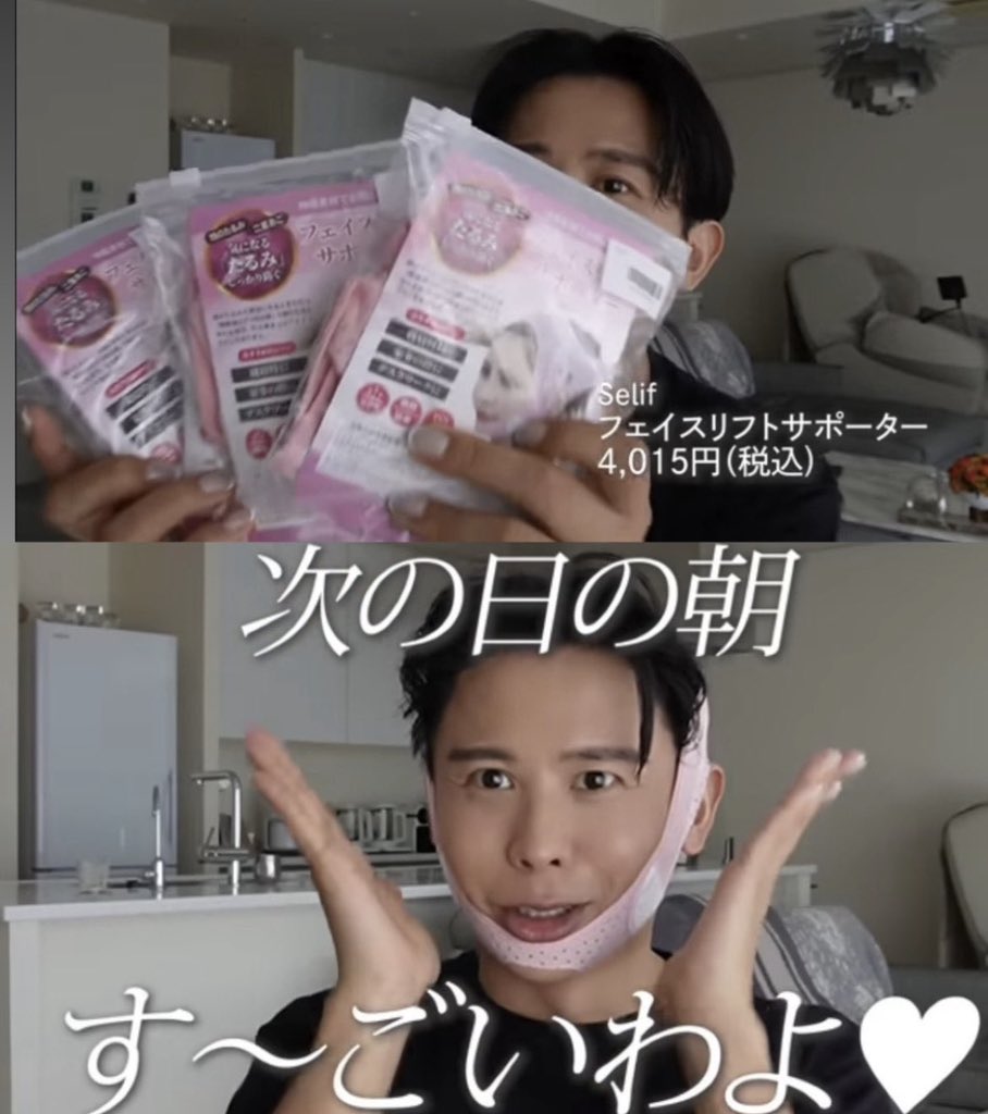 さくらもち (@sakura_25mochi) / Posts / X