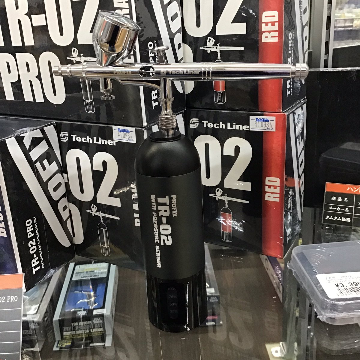 クリスマスプレゼントにオススメ！ 人気の #RAYWOOD 製充電式