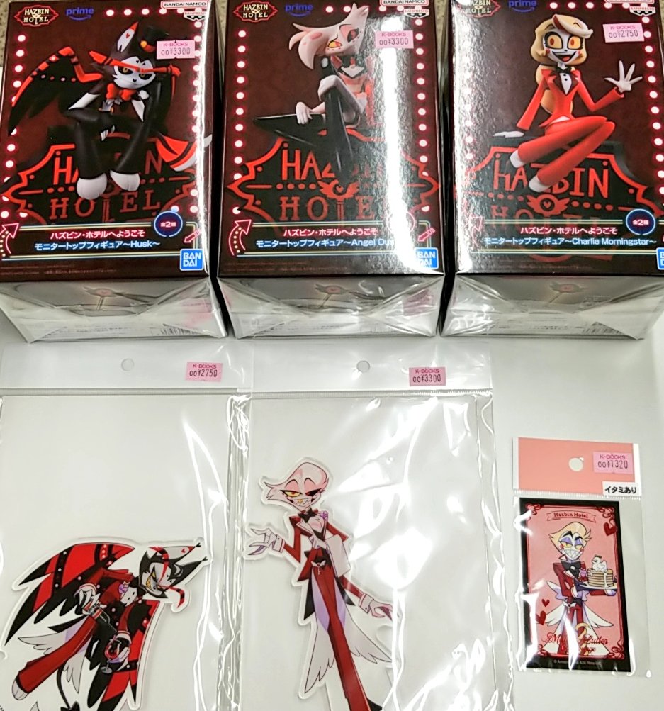 入荷情報】 『#ハズビン・ホテルへようこそ』 〇アニメイトカフェ