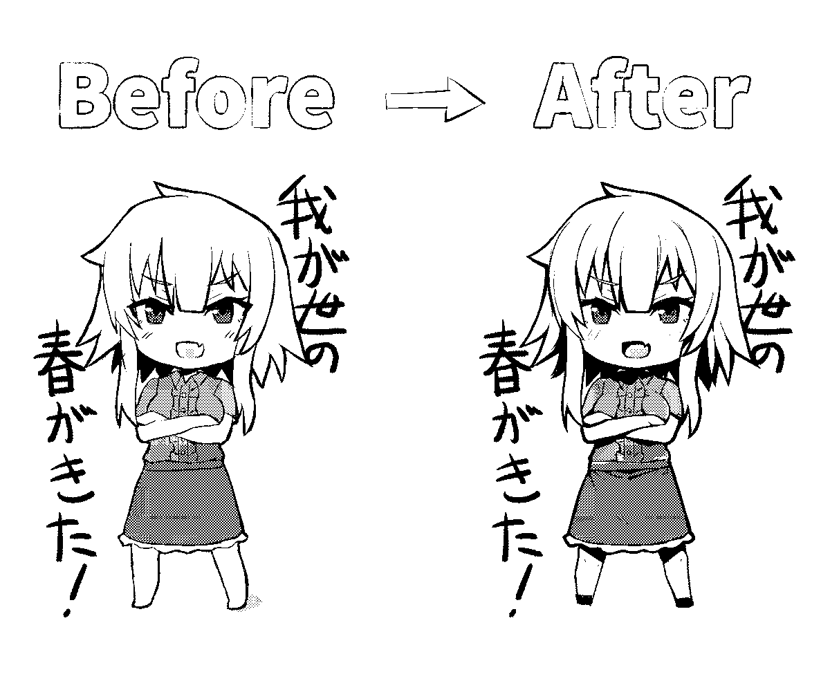 最近よく作業通話している35まち(@mikomachi) さんに絵を添削してもらった!!✒💮

同期ちゃんが更にかわいくなった!!🙌 