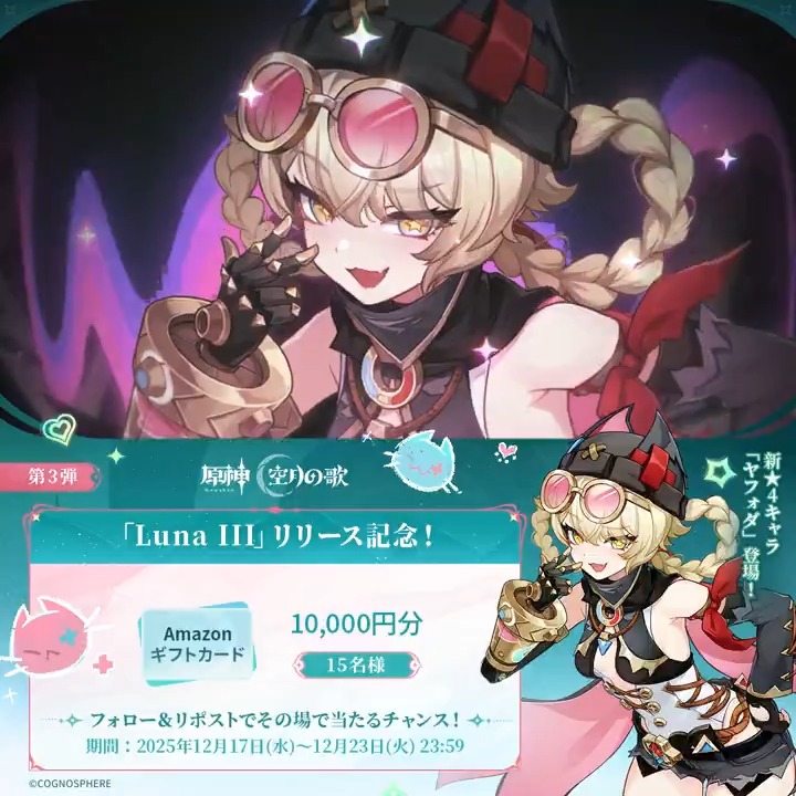 みけにゃん (@mkmk_____) / Posts / X