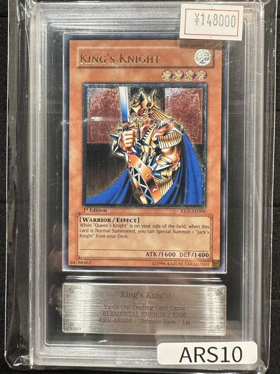 VALUABLE CARD TOKYO 4F💎入荷情報📢】 ／ 🆕👑 【ARS10】キングス