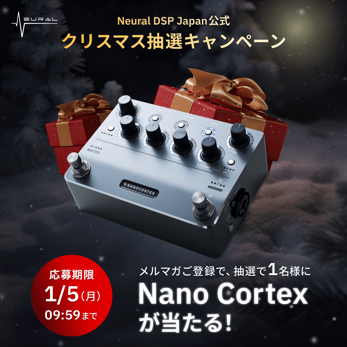 【極美品】Neural DSP Nano Cortex 国内新品購入 new】Neural DSP / Nano Cortex【GIB横浜】 - Geek IN Box